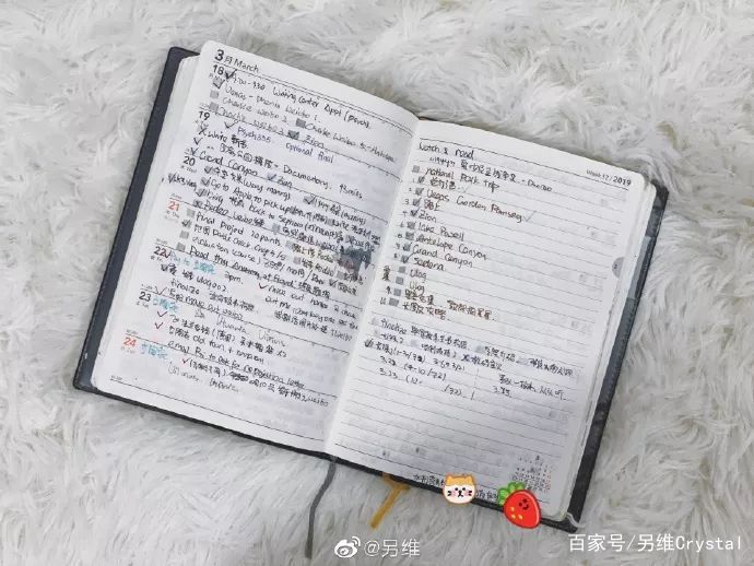 todolist今天要做的事,todolist年度