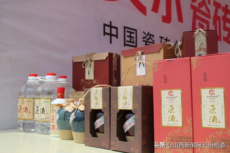 “我们身边的二青会”系列报道之五：看精彩赛事品屯留美食