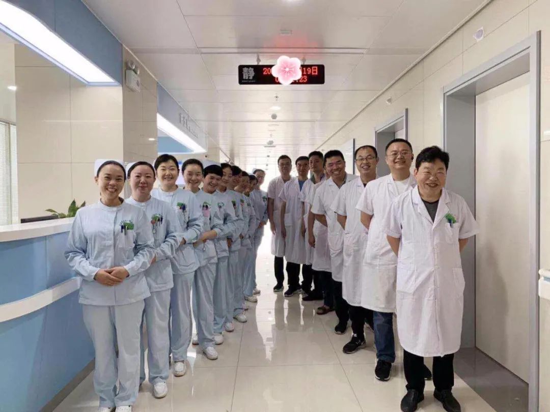 南阳医专一附院看病流程,南阳医专一附院普外科一病区