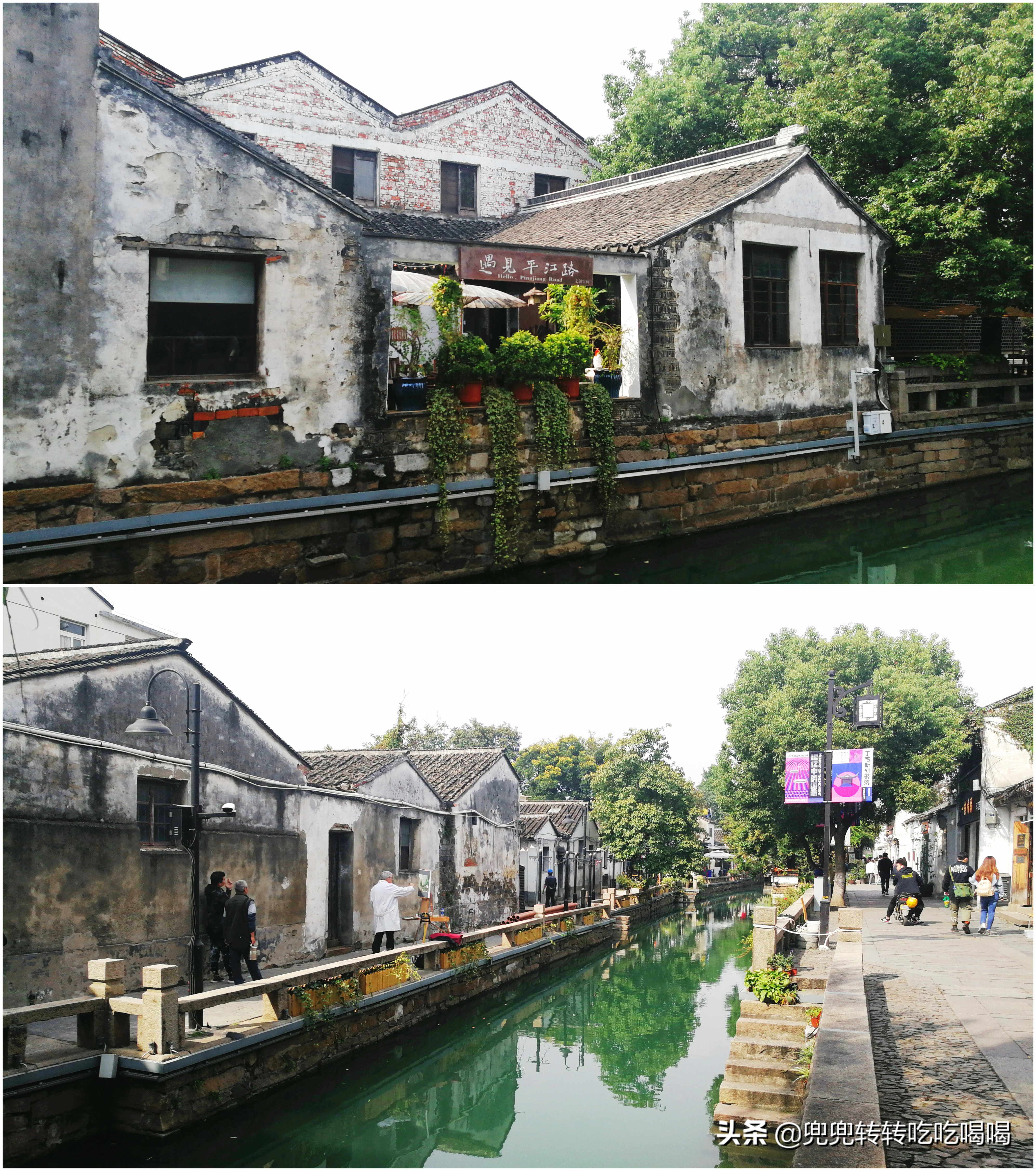 上海到苏州二日游详细攻略,上海往返苏州一日游