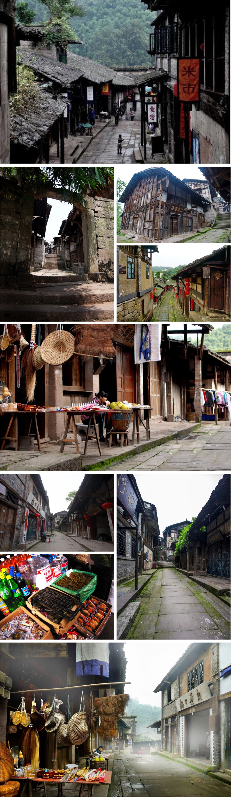 重庆巫溪村落的宁静时光,重庆江津塘河古镇