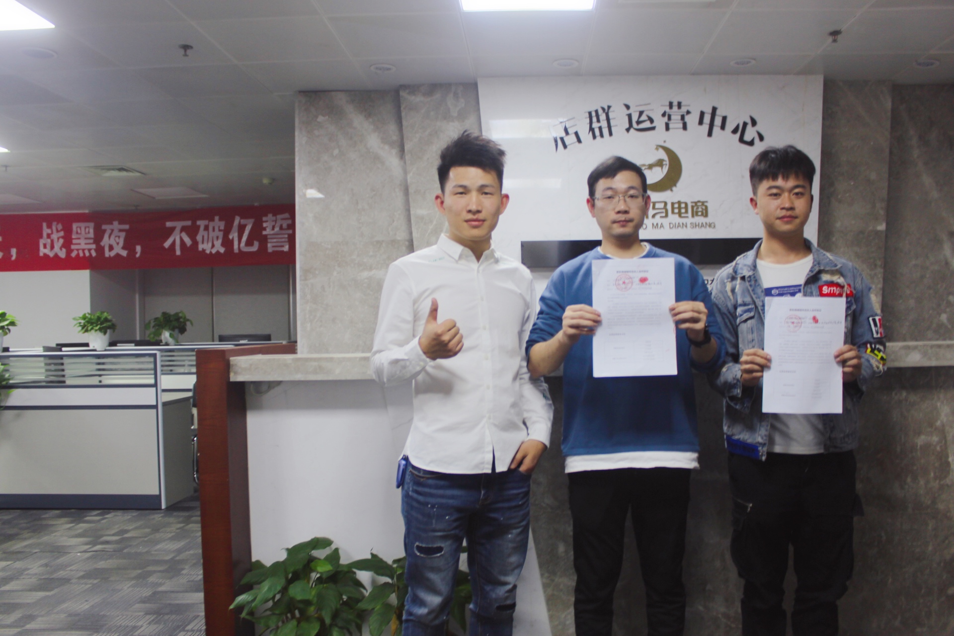 黑小马电商是做啥的,黑小马众创