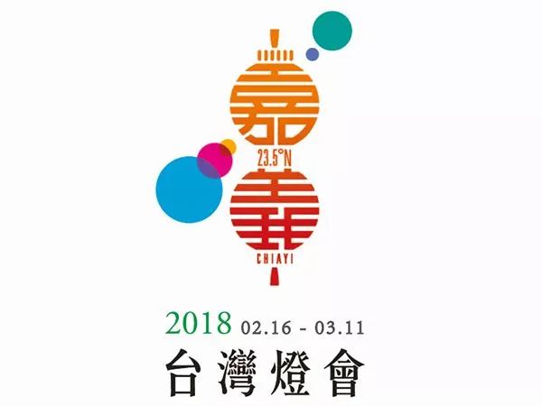 盘点那些年更换logo的品牌,2018年有哪些厂商更换新logo