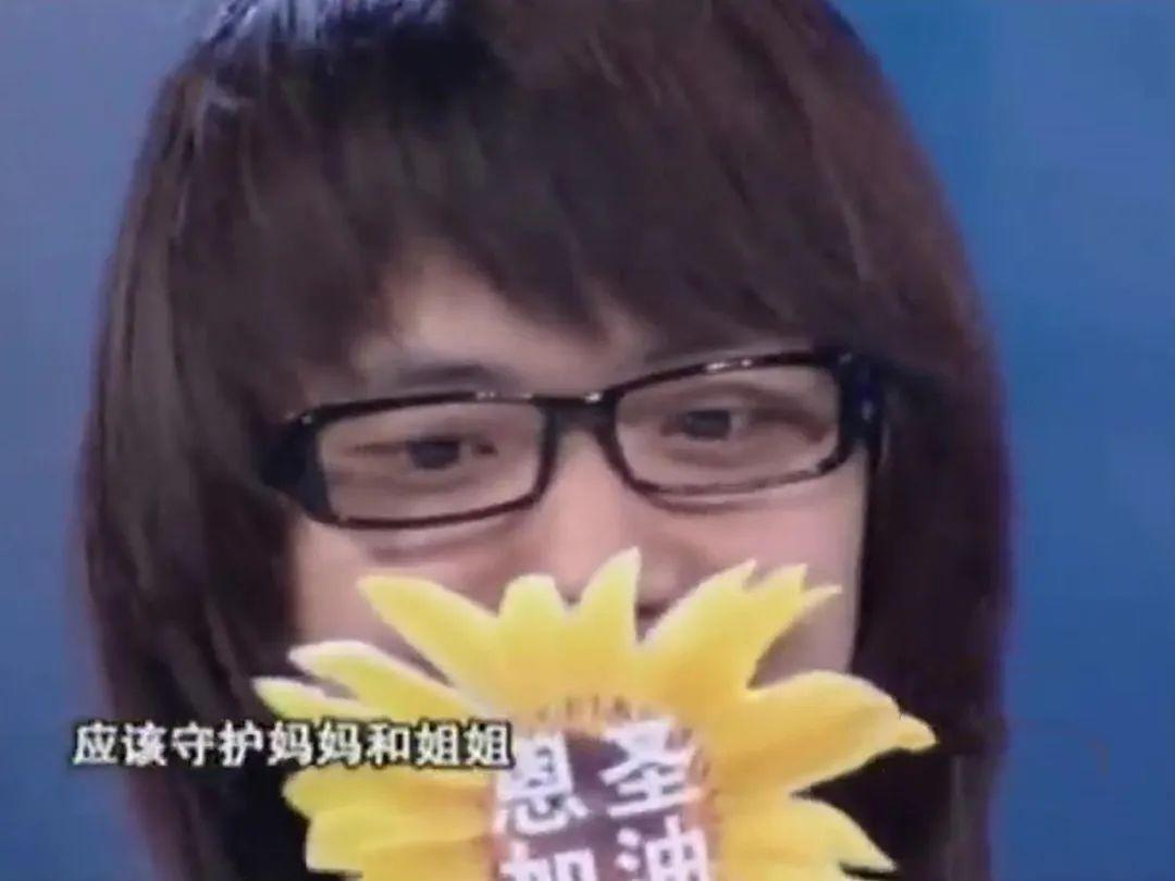 天天兄弟韩国主持人,天天向上主持小五现状