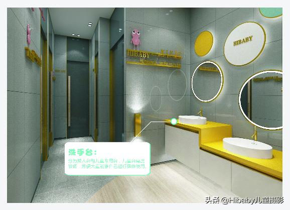 古装摄影店装修设计,儿童摄影装修设计图