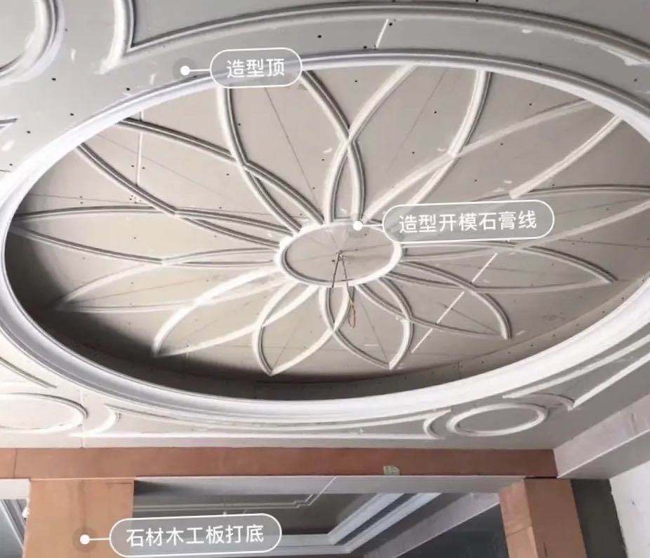 装饰公司十大陷阱,装饰公司套路大揭秘