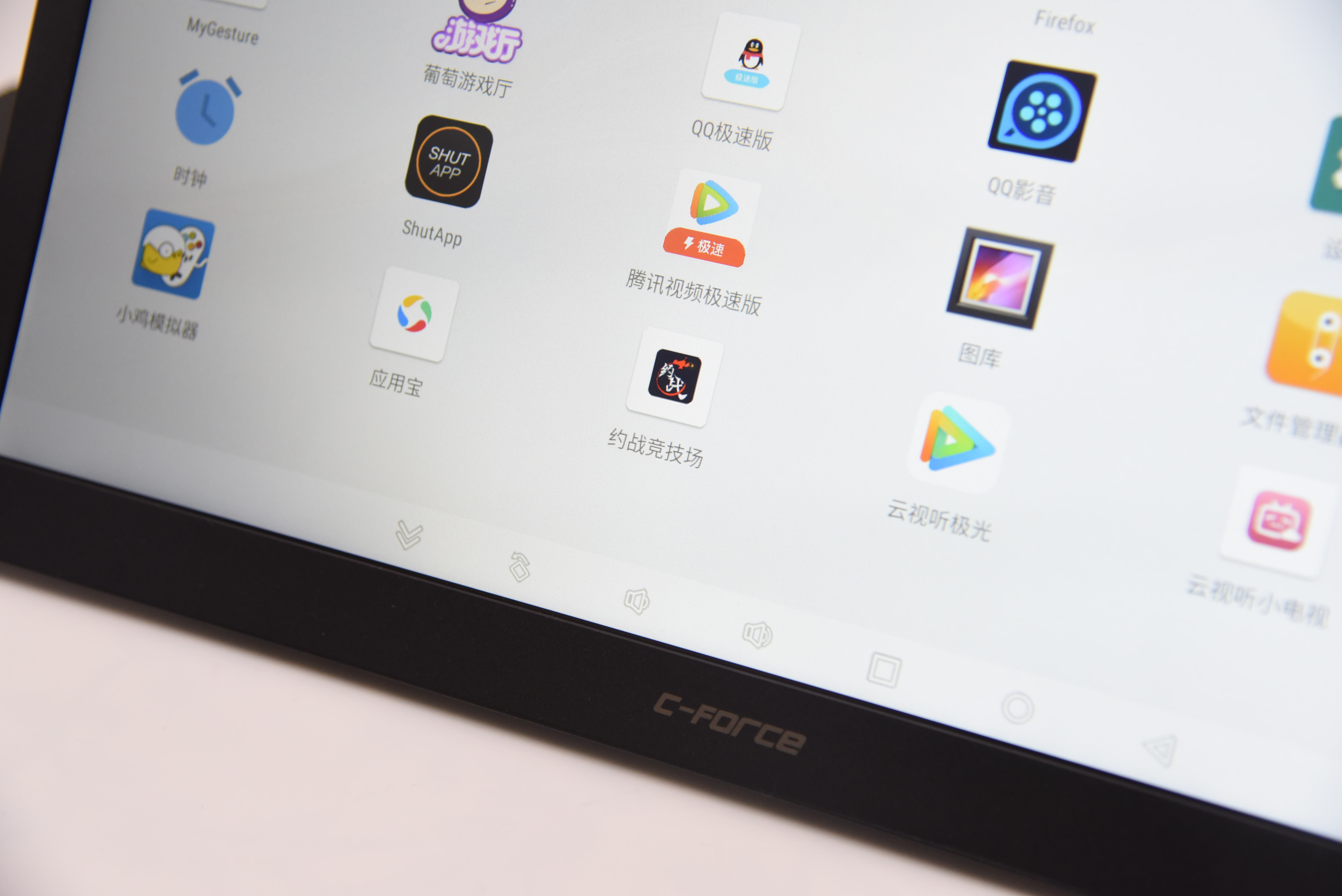 安卓平板手柄游戏平台推荐,游戏手柄连安卓平板