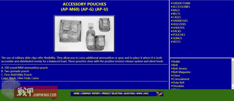 折腾九年，就拿出这点东西凑外拍？（中）