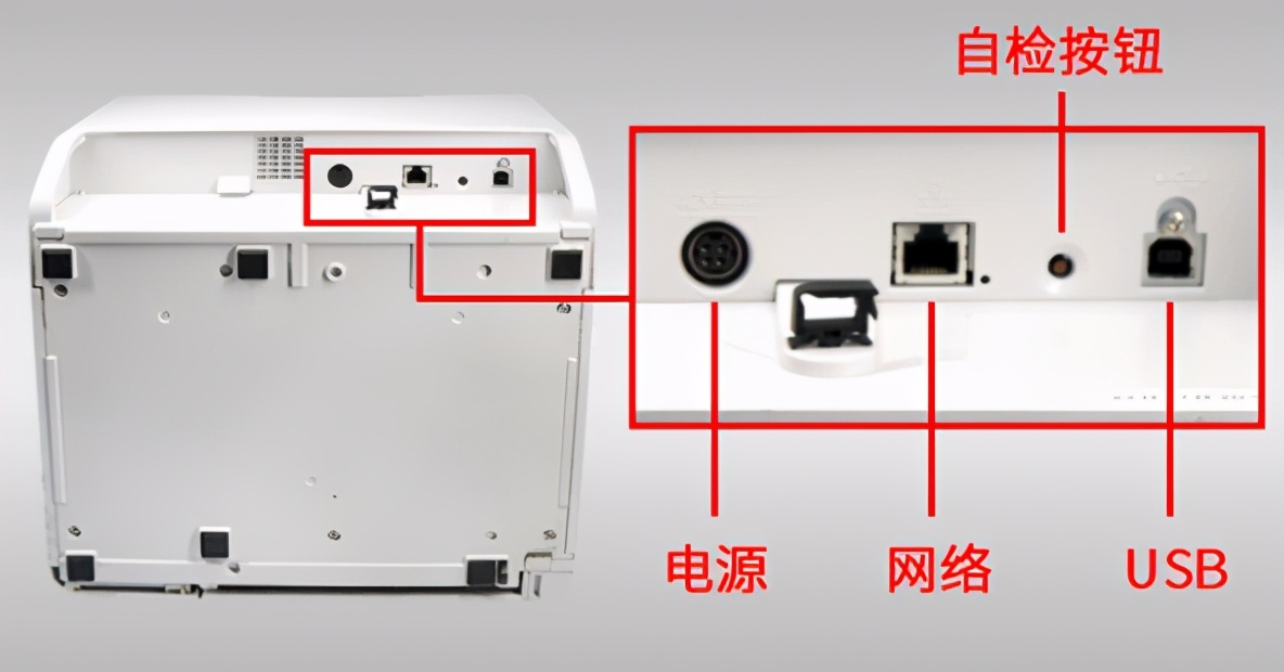 爱普生3520打印机用什么打印纸,爱普生打印机可以打印彩色标签吗