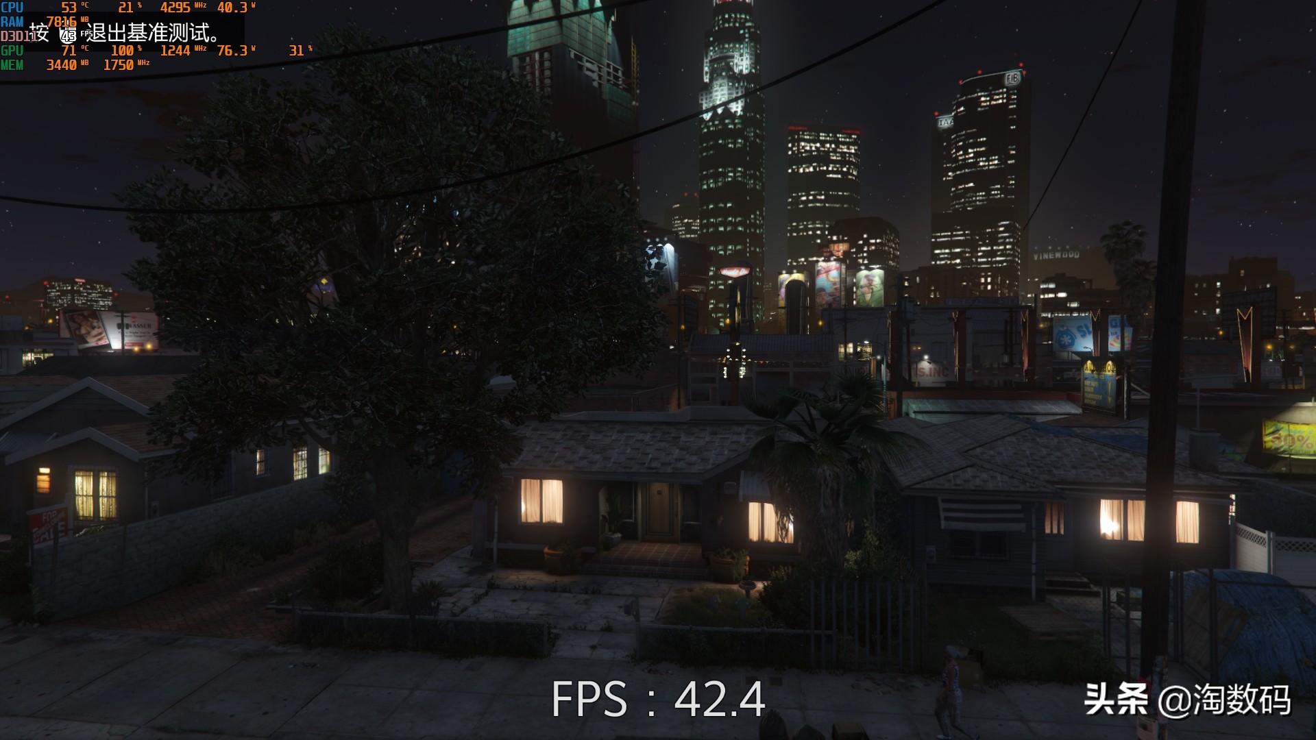 rx470矿卡咋刷,rx470矿卡能坚持多久