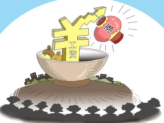 职场未能晋升的人都去哪了,职场绝大多数人赚不到钱