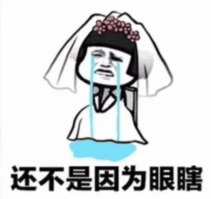 搞笑发工资根本发不完,发工资搞笑