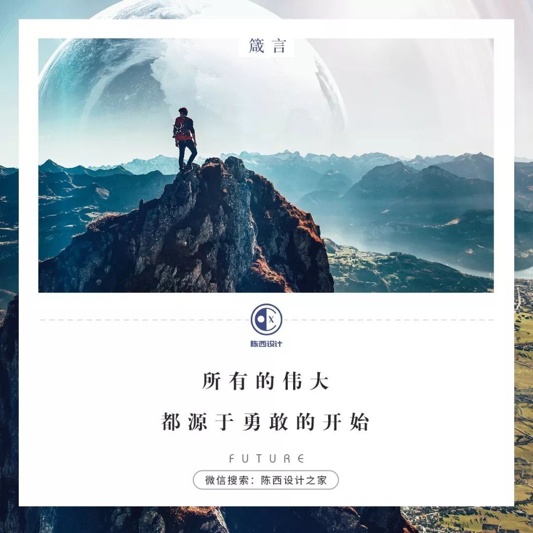 ppt人物素材插画小人,ppt100张