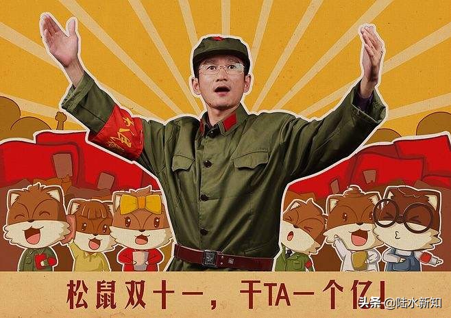 创业失败20次，最终将一袋坚果卖出百亿，成安徽首富