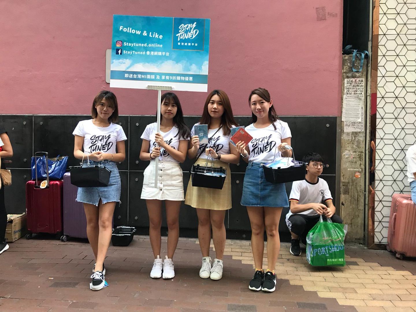 就在本周三！StayTuned广州站POP-UPSALES等你来