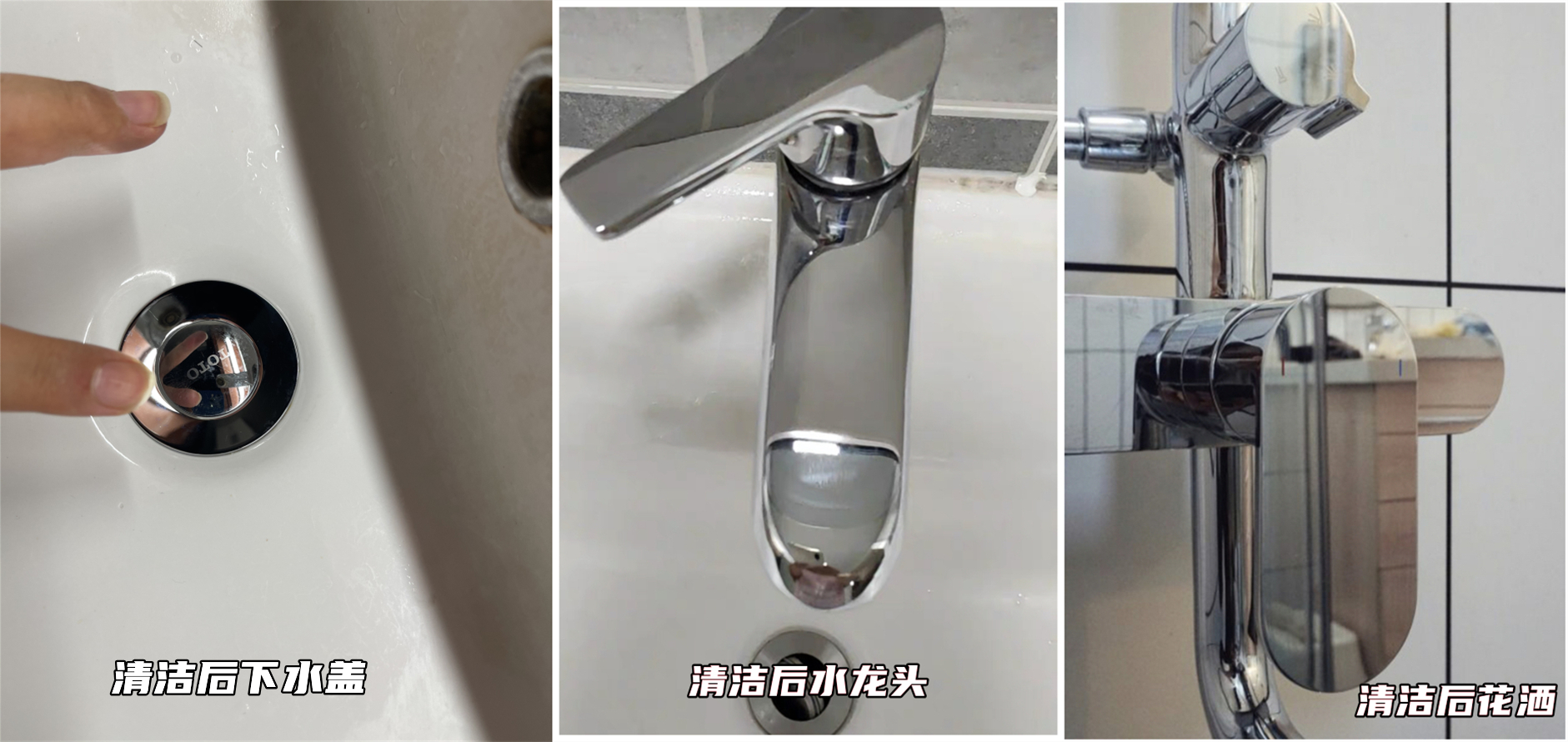 这些神器,给了家第二次重生的机会