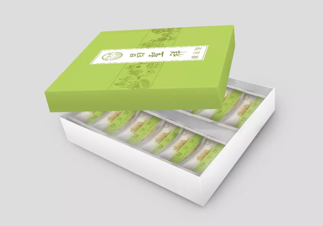 新元素轻食培训班,食品包装设计网站灵感