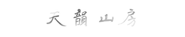 无锡古琴天韵山房,上海好师傅古琴如何学习