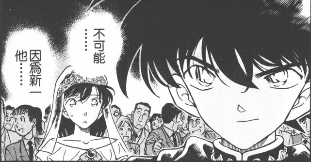 柯南主线剧情贝尔摩德篇,从零开始柯南完整版