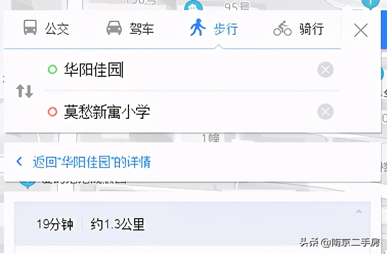 小区房价上涨的真实案例,小区出现很便宜的买房骗局