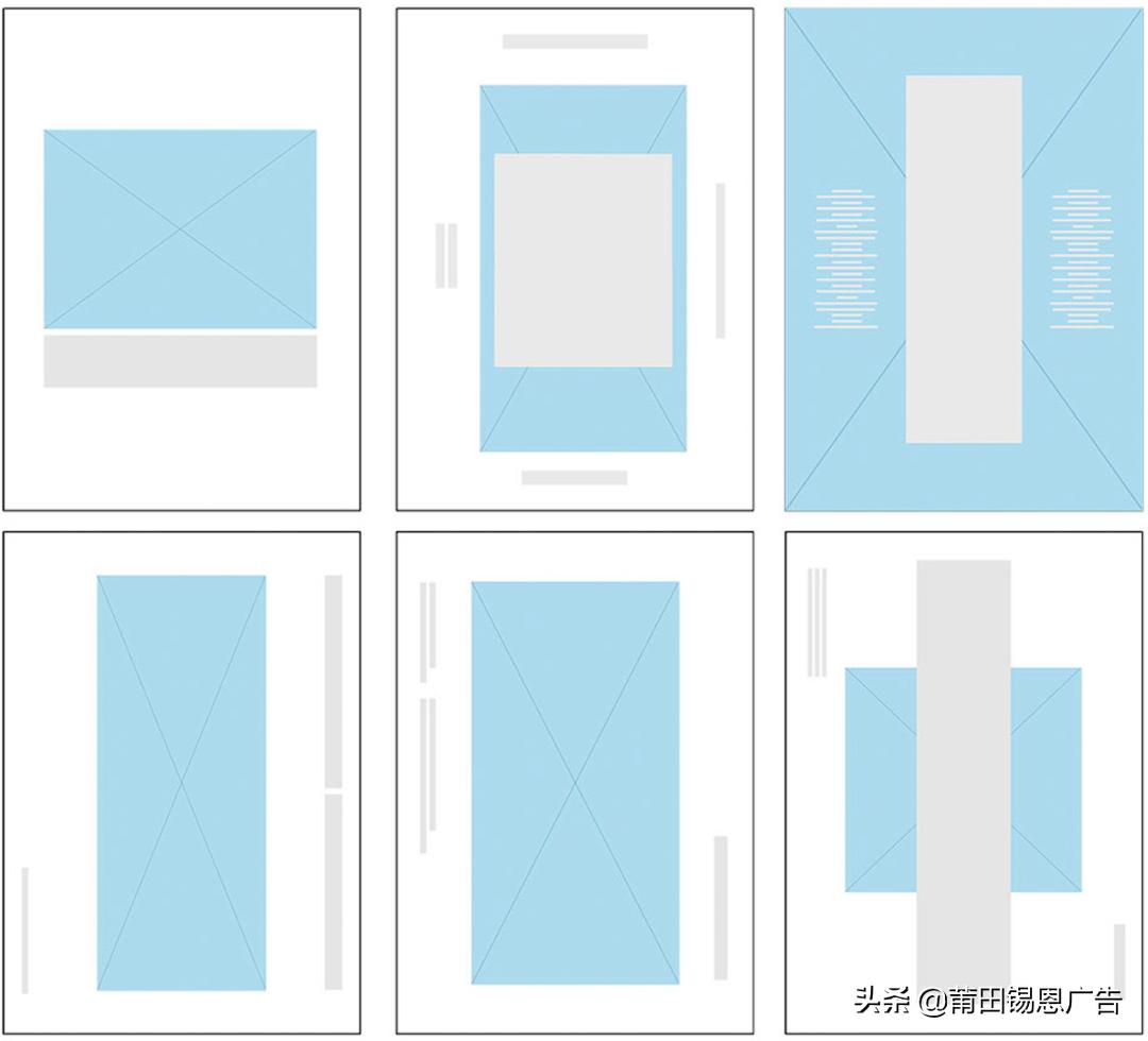怎么选设计图,如何设计拍照构图视频