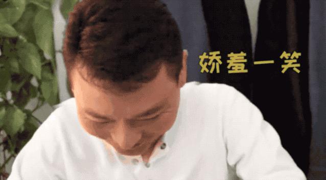 康辉热搜,康辉控场翻车