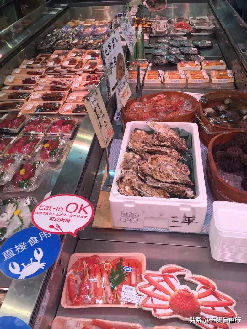 日本大阪推荐去的地方,日本大阪黑门市场攻略