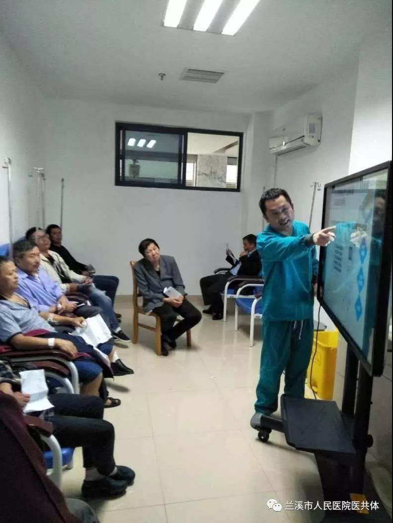 兰溪人民医院无痛肠胃镜,兰溪人民医院胃肠镜