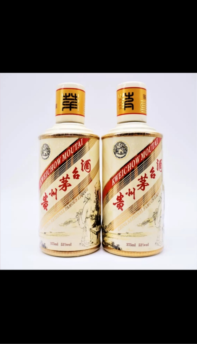茅台卡慕375免税店价格,茅台卡慕为什么375ml