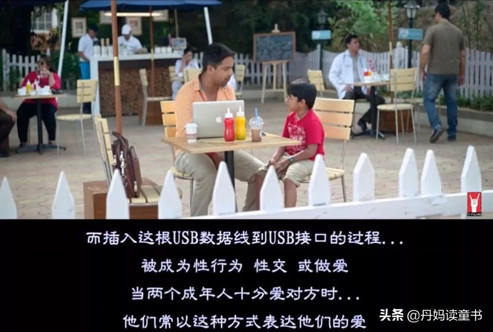 父与子的尬聊全集中文,父与子的尬聊中文配音