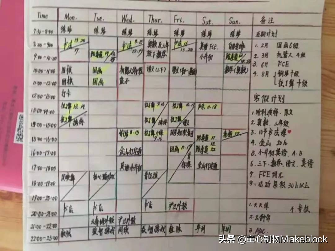 宅家指南带娃,宅家玩亲子游戏指南