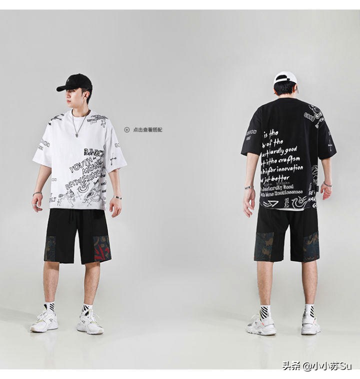 训练营小男孩,训练营的小哥哥