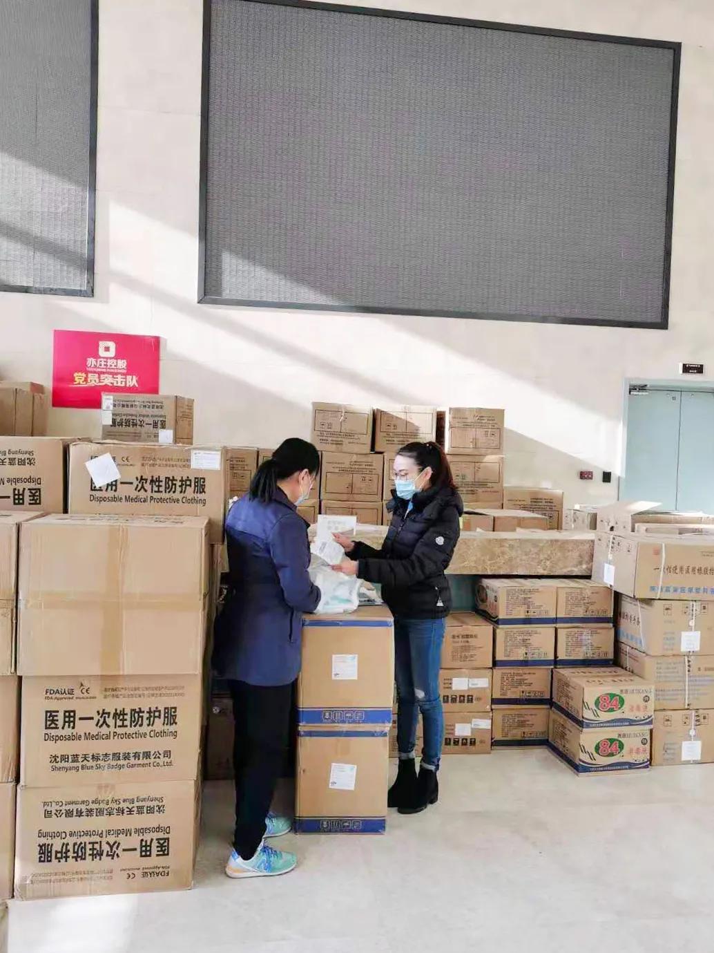 疫情防控敢作为青年党员显担当,党员干部尽显担当助力疫情防控