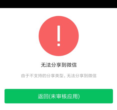 今日头条社交产品,头条社交