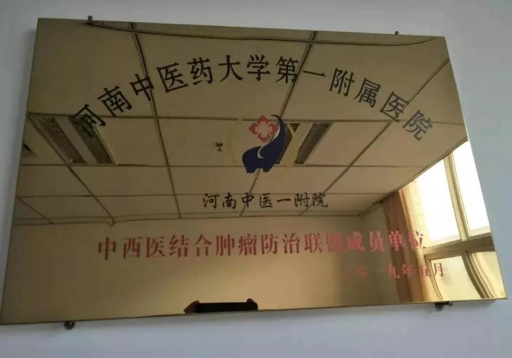 肿瘤专家坐诊,全国血液肿瘤专家