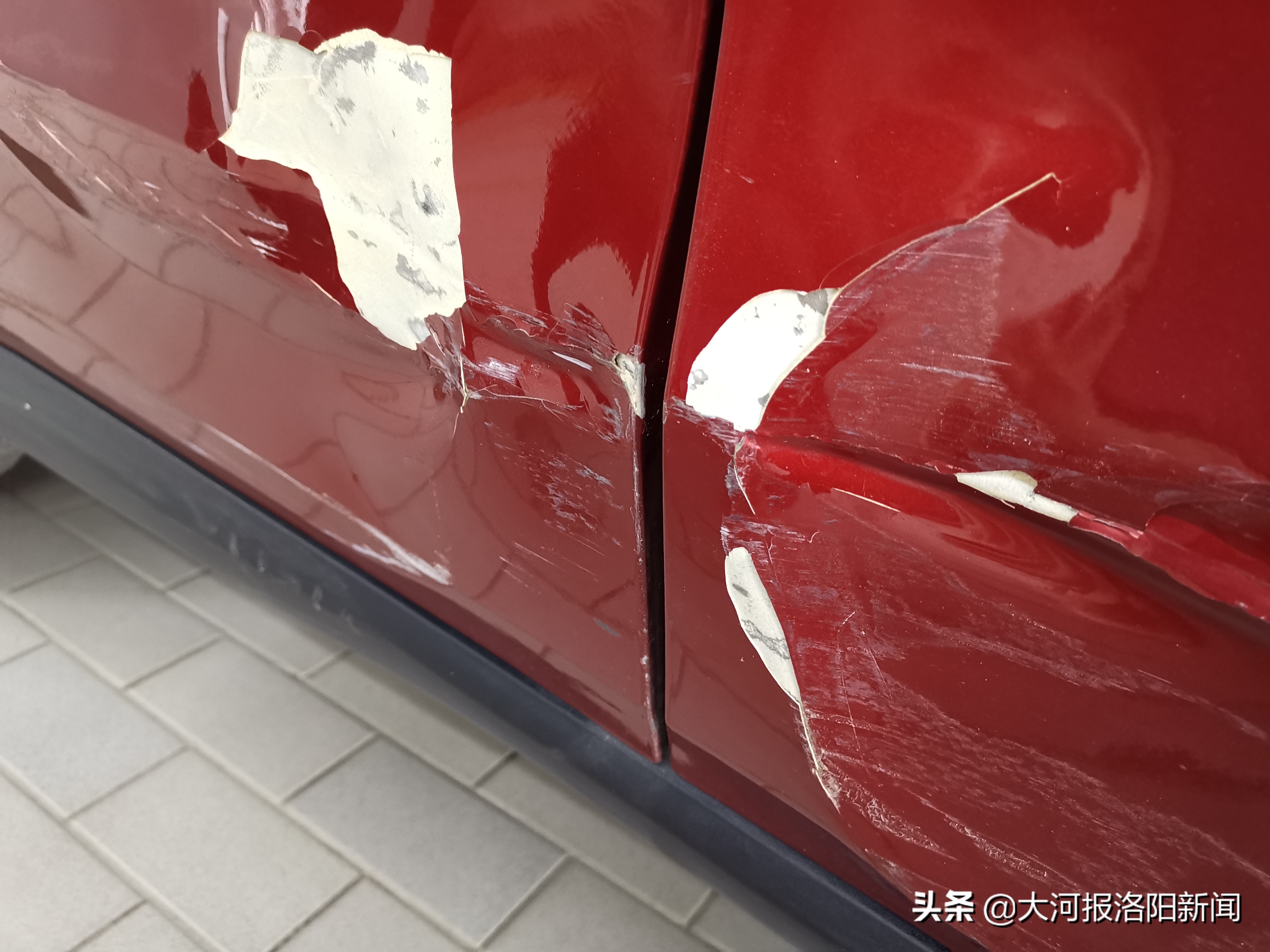 投诉人保定损不合理,因为一个举报电话改变了她的一生