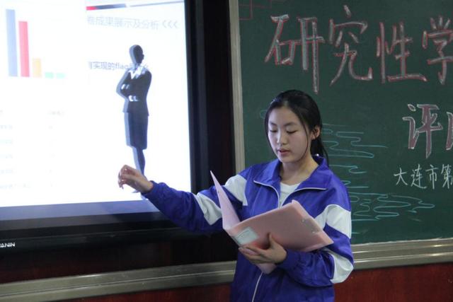 高一开学,学生十有八九会出现成绩起伏,一篇文章揭开其中的秘密