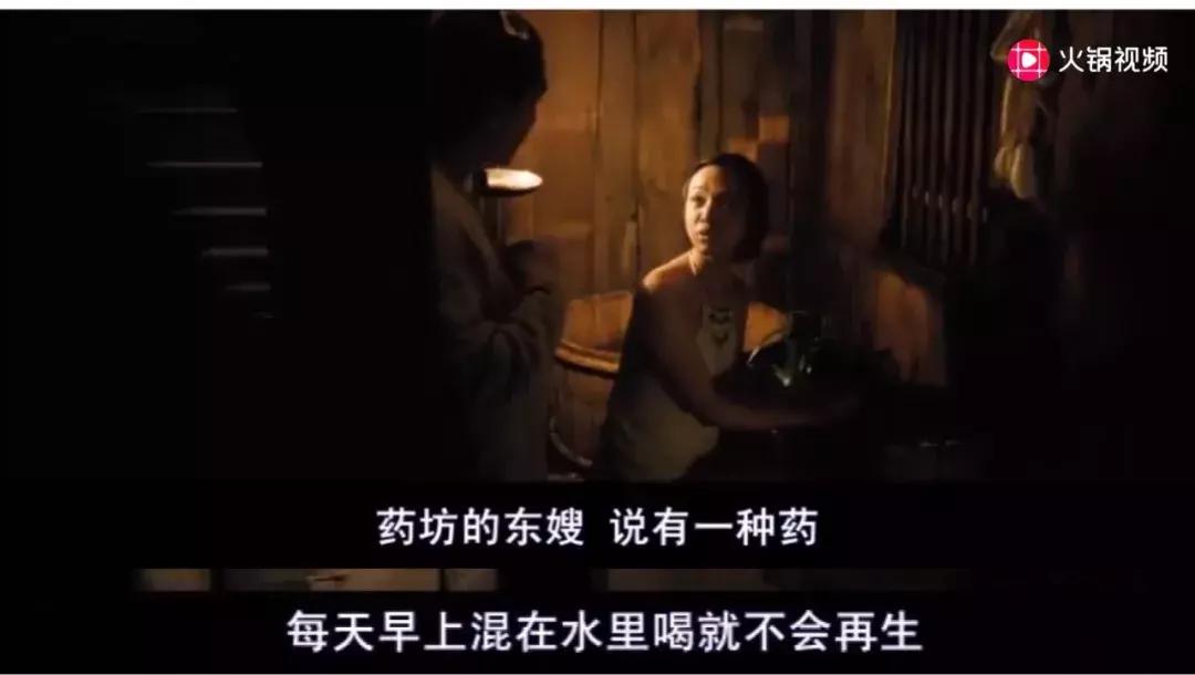 汤唯甄子丹电影经典片段,甄子丹汤唯电影经典片段