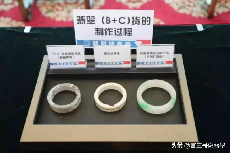 大妈买珠宝被打脸,在缅甸买翡翠会遇到哪些套路