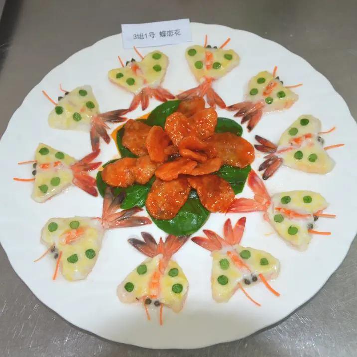 辽宁省兴城兵器疗养院,辽宁省兵器工业兴城疗养院