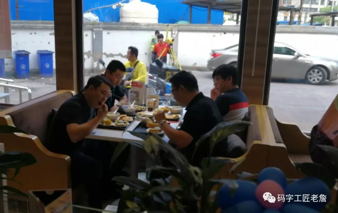 嘉和自助快餐,嘉和一品自助早餐