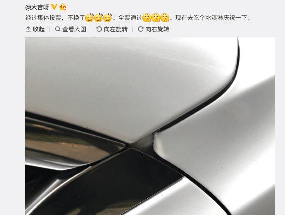 特斯拉承认model3存在刹车问题,特斯拉model3充电问题