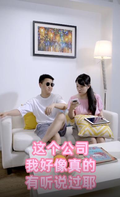 个人信息被企业冒用个税怎么处理,我开了一家公司但是不知道干什么