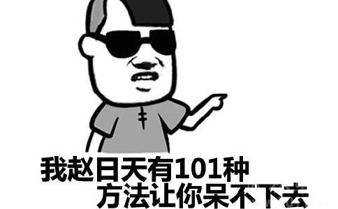 盘点《嘣战纪》超魔性的角色名竟然还有童年的大风车?