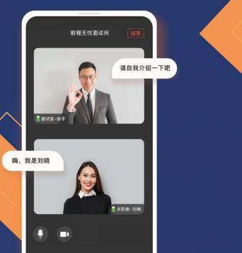 前程无忧的风险,前程无忧要求太高怎么办