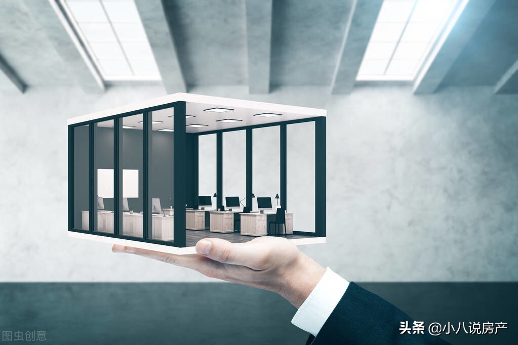 重庆沙坪坝5月份房价,重庆新房房价2024最新报价