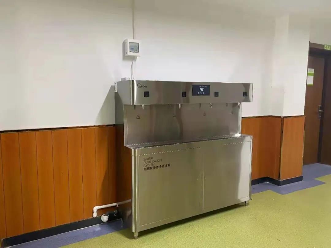 美的商净翻开校园饮水新篇章,你家小朋友喝上健康安全水了吗?