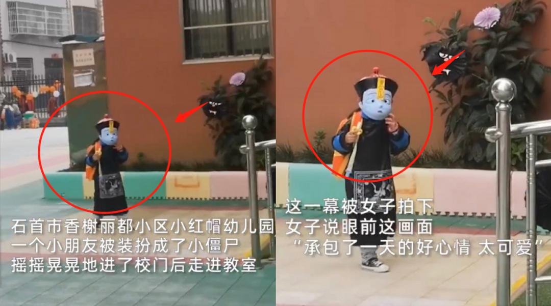 万圣节扮中国僵尸吓老外,万圣节为什么是崇洋媚外