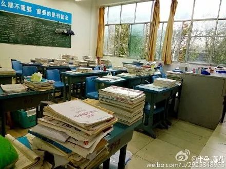 五通桥中学现状,五通桥中学回忆