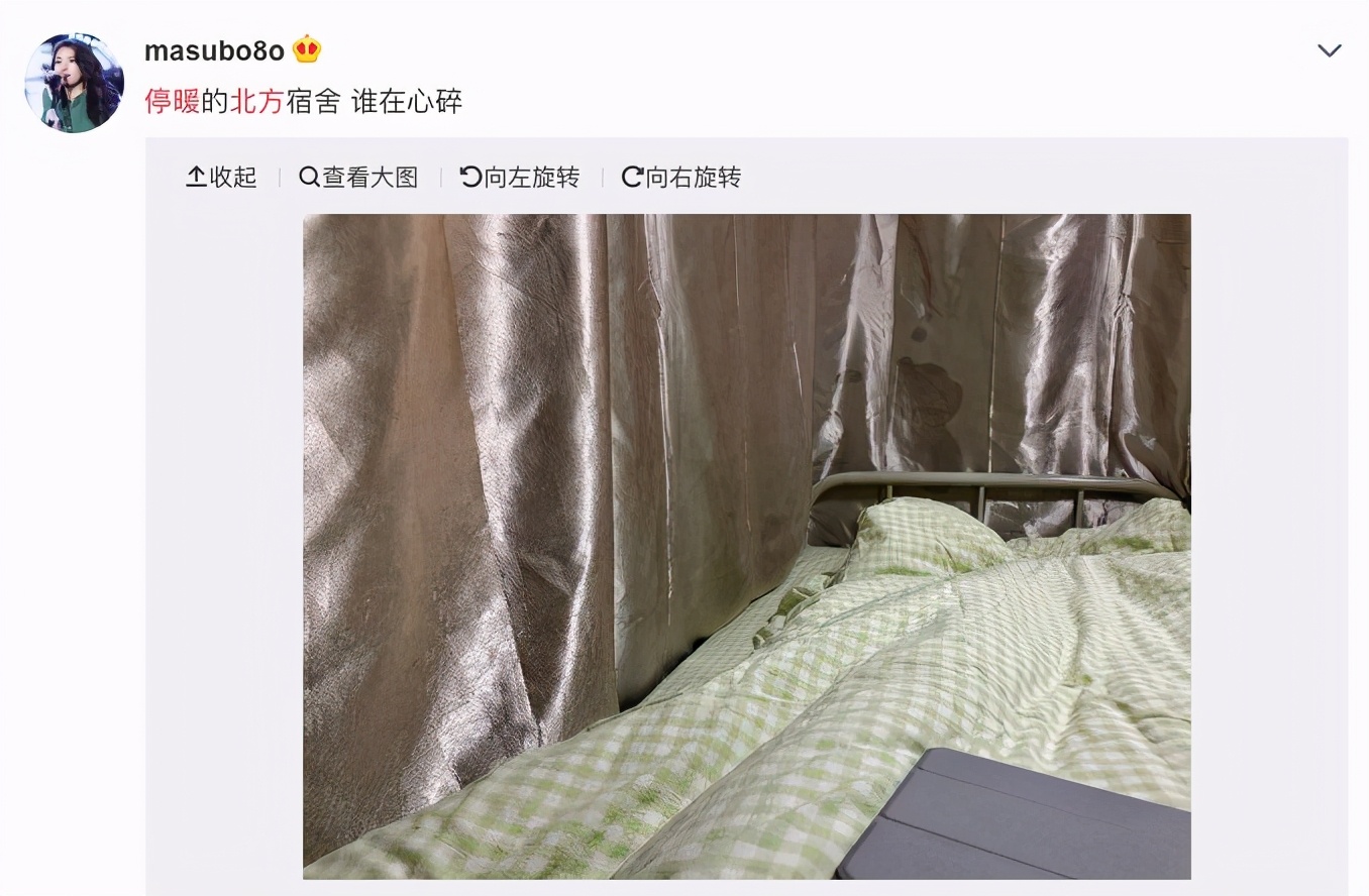 北方人再也不用担心撤暖气后降温了！京东运动竟然藏着这么多保暖神器